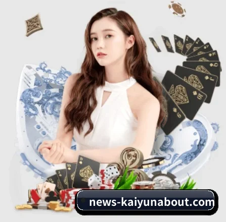 规模扩大